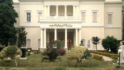 التعليم تعلن جدول امتحانات EST للعام الدراسي 2020-2021