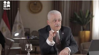 آخر قرارات وزير التربية والتعليم اليوم كاملة