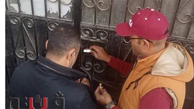 غلق ٥ مراكز دروس خصوصية في الإسماعيلية | صور