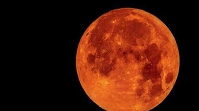 هبوط المركبة الفضائية 