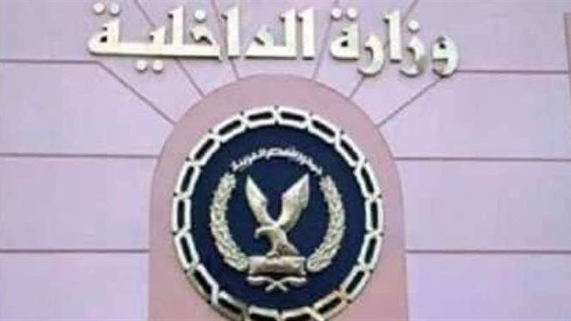 أرشيفية