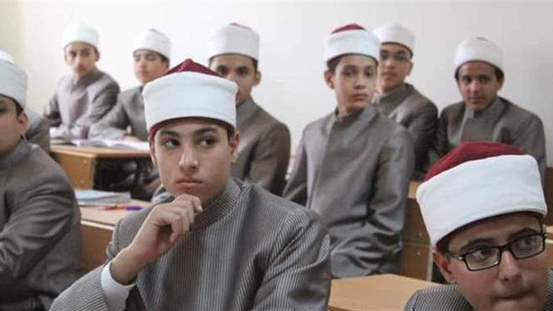 طلاب الأزهر الشريف