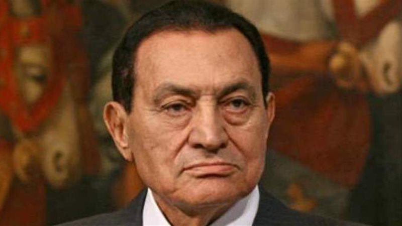 فيتو
