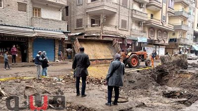 هبوط مفاجئ بشارع الترعة بحي ثان في المحلة الكبرى | صور