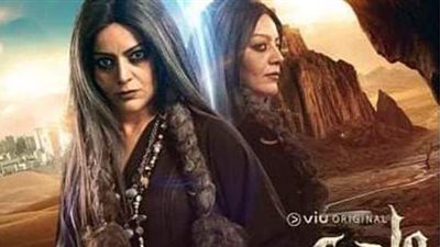 بصورة مخيفة.. هبة عبدالغني تكشف عن شكل شخصيتها في وادي الجن