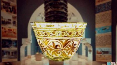 متحف الفن الإسلامي يعرض أبرز مقتنياته في فيديو قصير