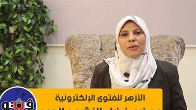 الأزهر للفتوى الإلكترونية يوضح فضل الأشهر الحرم | فيديو