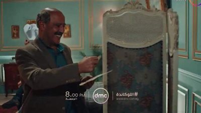 عمرو عرفة يهنئ أشرف عبد الباقي على 