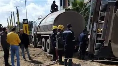 عودة حركة المرور على طريق طنطا-المحلة عقب رفع آثار انقلاب سيارة مواد بترولية | فيديو