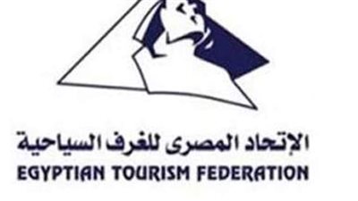 تعرف على مطالب السياحة لتعديل مبادرة البنك المركزي لدعم القطاع