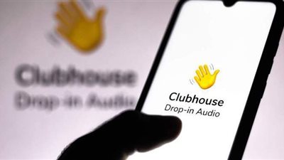 ما هو clubhouse.. كل ما تريد أن تعرفه عن تطبيق التواصل لـ