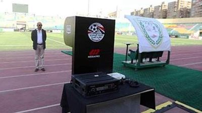 اتحاد الكرة يكشف حقيقة إلغاء تقنية الـVAR