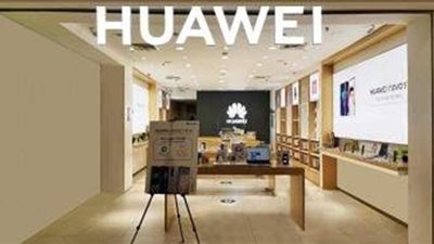 تقارير: هواوي ستخفض إنتاج الهواتف بأكثر من النصف في 2021