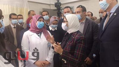 هالة زايد تتفقد منشآت التأمين الصحي الشامل في الإسماعيلية | صور
