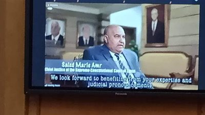 بدء الاجتماع التحضيري لرؤساء المجالس والمحاكم الأفريقية بـ