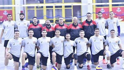 منتخب الطائرة يلتقي الكونغو في افتتاح البطولة الأفريقية للشباب