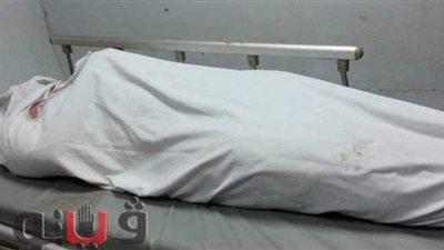 أمن الجيزة يفك لغز العثور على جثة شاب بالدائري