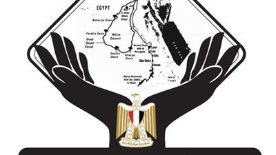 برتوكول تعاون بين تنسيقية الأحزاب وشركة ويليس تاورز واتسون