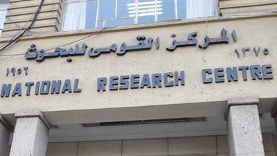 5 نصائح من القومي للبحوث لتقليل كمية الدهون الضارة في الطعام