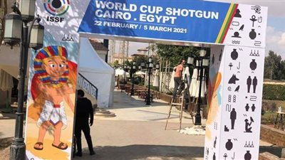 اللجنة المنظمة لبطولة العالم للرماية تنهي استعداداتها بنادي الصيد