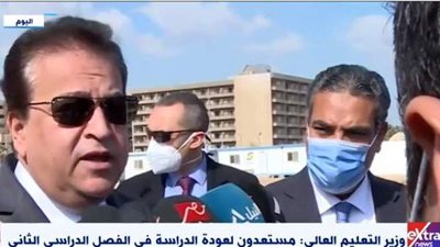 الأعلى يحدد آليات ومصير امتحانات طلاب الجامعات | فيديو