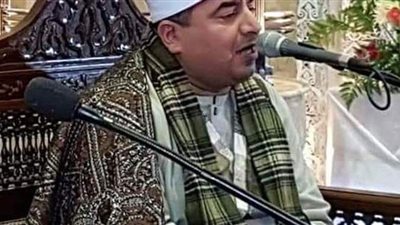 أخبار ماسبيرو.. محمد يحيى الشرقاوي قارئا لأمسية إذاعة القرآن الليلة