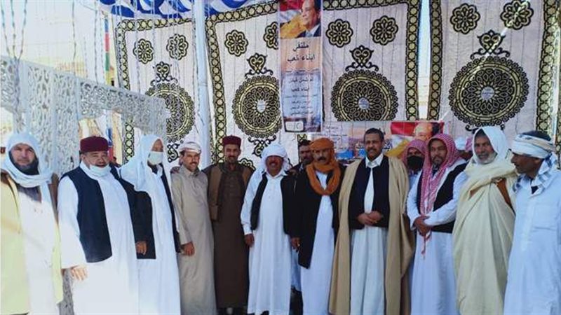 قبائل مطروح