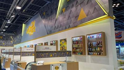 مصر تشارك في جلفود دبي بعد توقف عام من المشاركات الدولية | صور