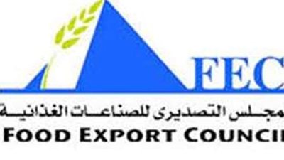 3.5 مليار دولار صادرات الصناعات الغذائية المصرية في 2020