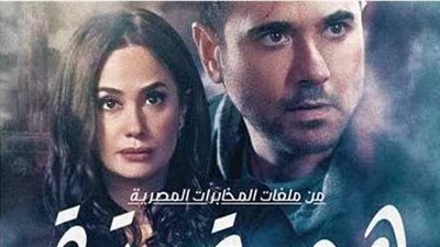 رمضان 2021.. أسبوع يفصل أسرة هجمة مرتدة عن الانتهاء من التصوير