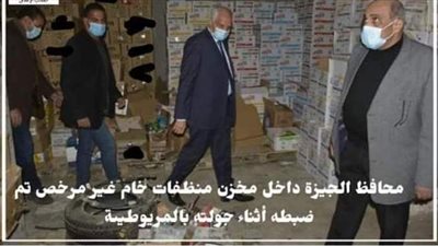 محافظ الجيزة يتفقد أعمال تطوير كورنيش المريوطية وشارع ترسا | صور