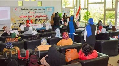 متخافيش احنا معاكي.. أول انطلاقة للمجلس القومي للمرأة بالدقهلية