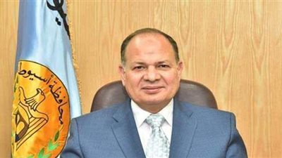 محافظ أسيوط يطلق مبادرة 