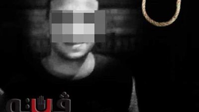 وضع له السم في الجاتوه.. أول صورة للمتهم بقتل صديقه في الإسماعيلية