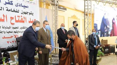 تسليم 9327 وثيقة تأمين تكافلي للصيادين والعمالة غير المنتظمة بكفر الشيخ 