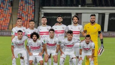 مصدر بالكاف: تعديل في طاقم حكام مباراة الزمالك وتونجيت السنغالي