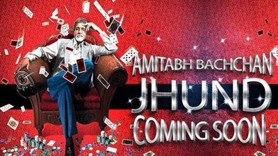 بسبب JHUND.. أميتاب باتشان يعود للسينما من جديد