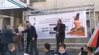 رقص وغناء.. الفلسطينيون يحتفلون بحكم بطلان وعد بلفور | فيديو