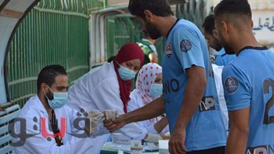 سلبية مسحة لاعبي المحلة قبل مباراة سيراميكا بكأس مصر