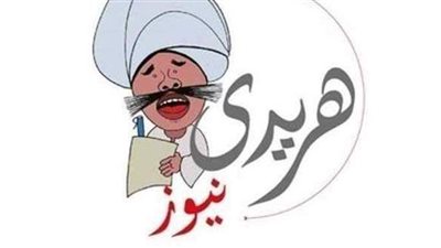 دار الإفتاء المصرية: وعشق الروح مالوش آخر لكن عشق الجسد فاني.. | ساخرون