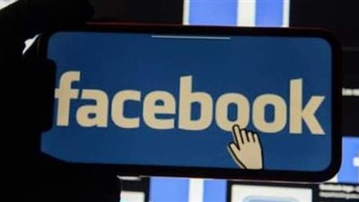 فيسبوك يزيل الصفحة الرئيسية لجيش ميانمار عقب الانقلاب العكسري