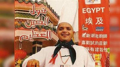 محمد هنيدي يكشف تفاصيل رحلته فوق سور الصين العظيم | فيديو