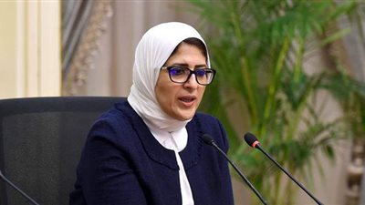 وزيرة الصحة تتوجه غدا إلى الأقصر لمتابعة سير العمل بمنظومة التأمين الصحي الشامل