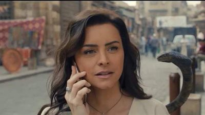 نور عن مسلسل 