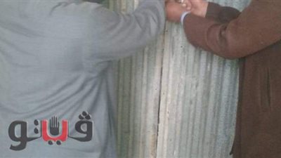 غلق 4 محطات مياه أهلية وإزالة مبنى مخالف بالحسينية في الشرقية