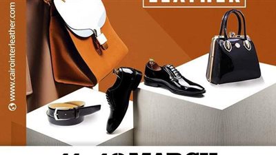 11 مارس.. انطلاق فعاليات معرض القاهرة الدولي للجلود