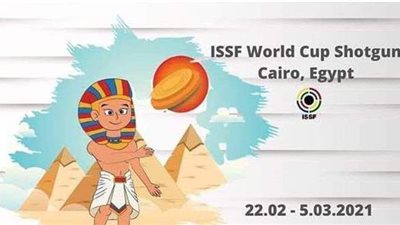 انسحاب المنتخب الكويتي من كأس العالم للرماية بالقاهرة