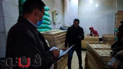 إحباط محاولة تهريب 52 جوال دقيق للبيع بالسوق السوداء في بني سويف