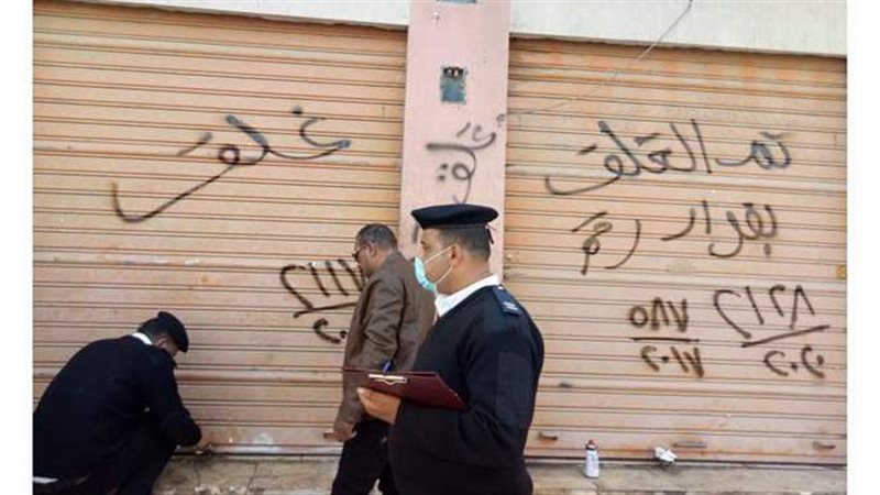 حملات إزالة التعديات