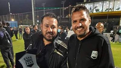 زد 2008 يهزم المصري 2-0 وديا | صور